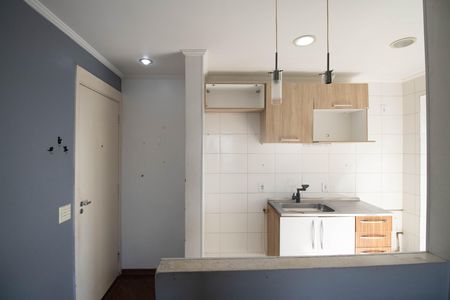 Apartamento à venda com 54m², 3 quartos e 1 vaga Apartamento à venda com 54m², 3 quartos e 1 vagaCozinha