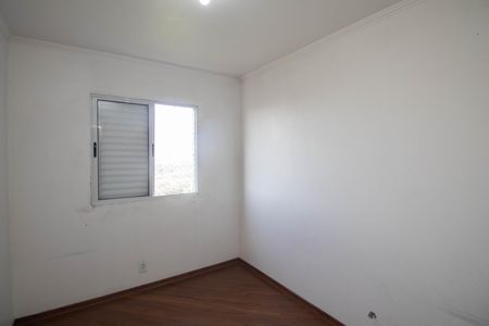 Apartamento à venda com 54m², 3 quartos e 1 vaga Apartamento à venda com 54m², 3 quartos e 1 vagaQuarto 1