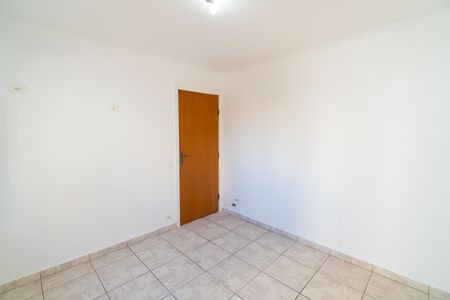 Apartamento à venda com 81m², 2 quartos e 1 vagaQuarto 1