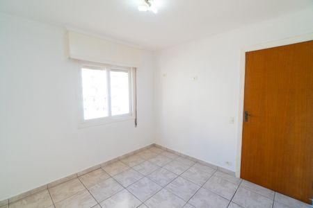 Apartamento à venda com 81m², 2 quartos e 1 vagaQuarto 1