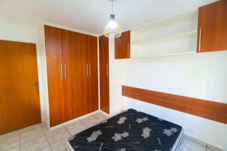 Apartamento à venda com 81m², 2 quartos e 1 vagaQuarto 2