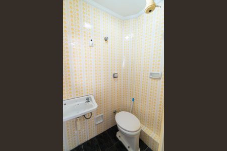 Apartamento à venda com 81m², 2 quartos e 1 vagaBanheiro de serviço