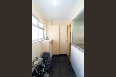 Apartamento à venda com 81m², 2 quartos e 1 vagaÁrea de Serviço