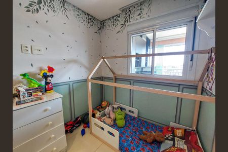Apartamento à venda com 72m², 3 quartos e 2 vagas Apartamento à venda com 72m², 3 quartos e 2 vagasQuarto 1