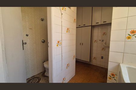 Apartamento para alugar com 85m², 3 quartos e 2 vagas Apartamento para alugar com 85m², 3 quartos e 2 vagasBanheiro de serviço