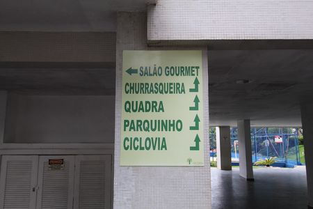 Apartamento para alugar com 58m², 2 quartos e 1 vagaÁrea comum