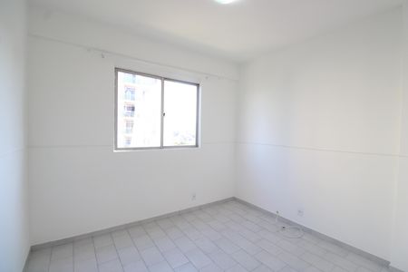 Apartamento para alugar com 58m², 2 quartos e 1 vagaQuarto 1