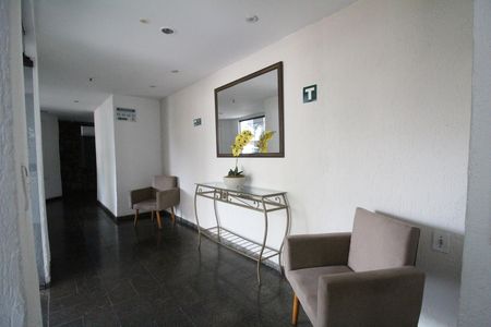 Apartamento para alugar com 58m², 2 quartos e 1 vagaHall