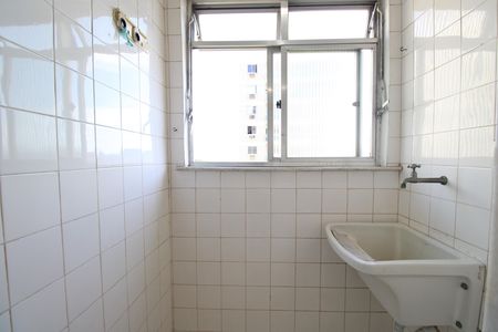 Apartamento para alugar com 58m², 2 quartos e 1 vagaÁrea de serviço