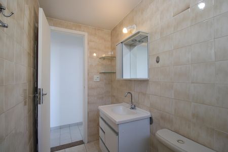 Apartamento para alugar com 58m², 2 quartos e 1 vagaBanheiro