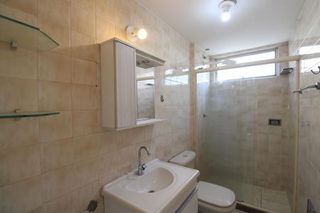Apartamento para alugar com 58m², 2 quartos e 1 vagaBanheiro