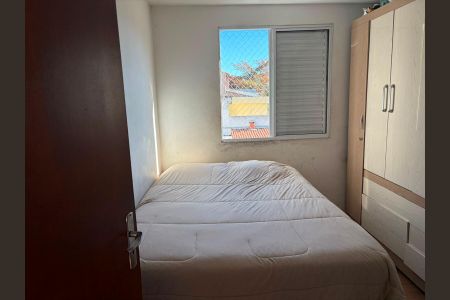 Apartamento à venda com 50m², 2 quartos e 1 vaga Apartamento à venda com 50m², 2 quartos e 1 vagaQuarto