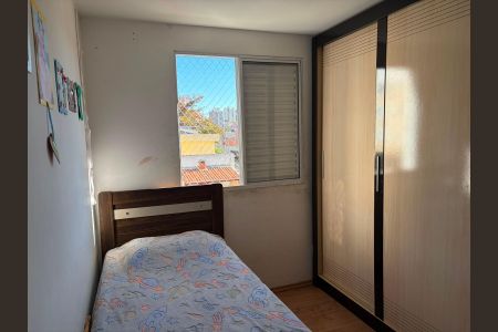 Apartamento à venda com 50m², 2 quartos e 1 vaga Apartamento à venda com 50m², 2 quartos e 1 vagaQuarto