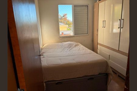 Apartamento à venda com 50m², 2 quartos e 1 vaga Apartamento à venda com 50m², 2 quartos e 1 vagaQuarto