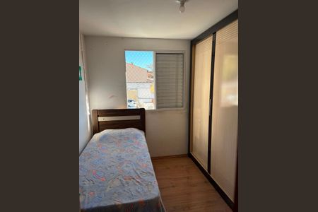 Apartamento à venda com 50m², 2 quartos e 1 vaga Apartamento à venda com 50m², 2 quartos e 1 vagaQuarto