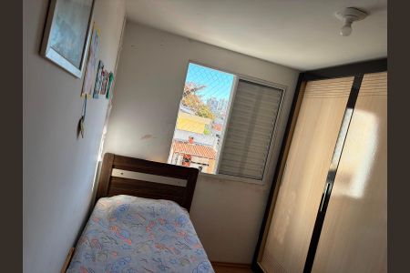 Apartamento à venda com 50m², 2 quartos e 1 vaga Apartamento à venda com 50m², 2 quartos e 1 vagaQuarto
