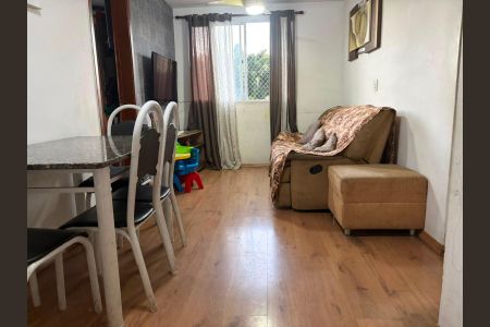 Apartamento à venda com 50m², 2 quartos e 1 vaga Apartamento à venda com 50m², 2 quartos e 1 vagaSala