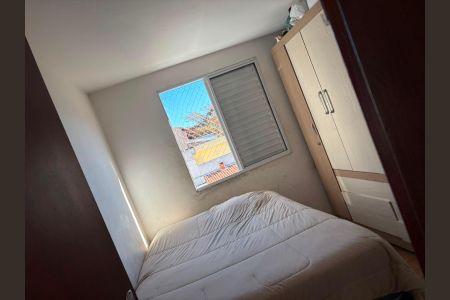 Quarto de apartamento à venda com 2 quartos, 50m² em Itaquera, São Paulo
