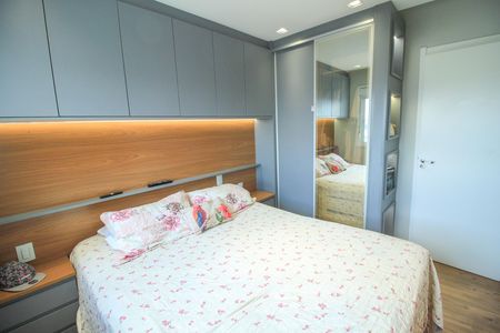 Apartamento à venda com 66m², 2 quartos e 1 vaga