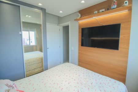 Apartamento à venda com 66m², 2 quartos e 1 vaga