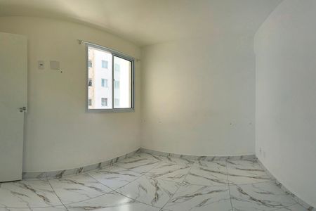 Quarto 1 de apartamento para alugar com 2 quartos, 50m² em Jardim Piracuama, São Paulo