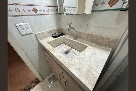 Apartamento para alugar com 65m², 2 quartos e 1 vagaBanheiro