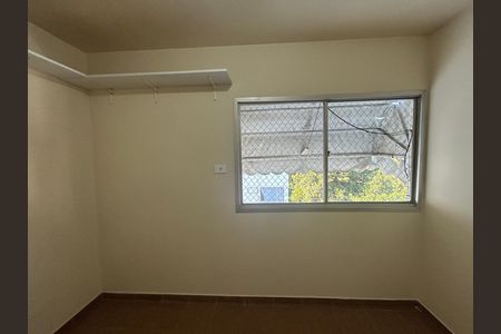 Apartamento para alugar com 65m², 2 quartos e 1 vagaQuarto 1