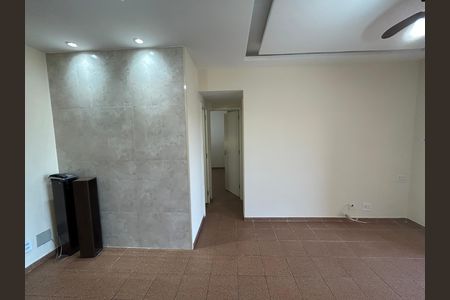 Apartamento para alugar com 65m², 2 quartos e 1 vagaCorredor