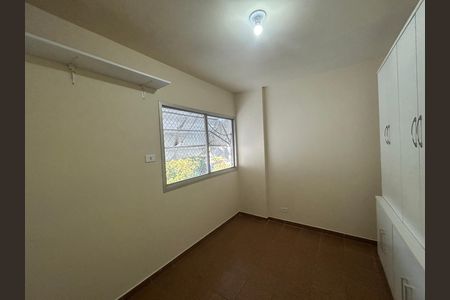 Apartamento para alugar com 65m², 2 quartos e 1 vagaQuarto 1