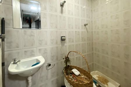 Apartamento à venda com 120m², 3 quartos e 2 vagas Apartamento à venda com 120m², 3 quartos e 2 vagasBanheiro de serviço