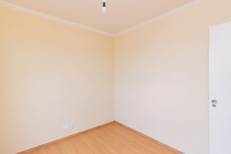 Apartamento à venda com 84m², 3 quartos e 1 vagaQuarto 1