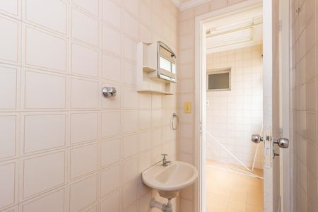 Apartamento à venda com 84m², 3 quartos e 1 vagaBanheiro dde Empregada