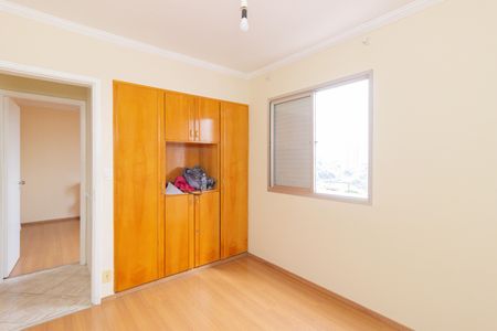 Apartamento à venda com 84m², 3 quartos e 1 vagaQuarto 1