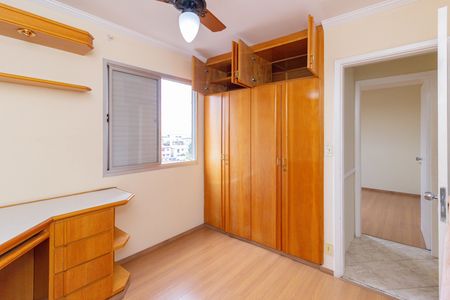 Apartamento à venda com 84m², 3 quartos e 1 vagaQuarto 2
