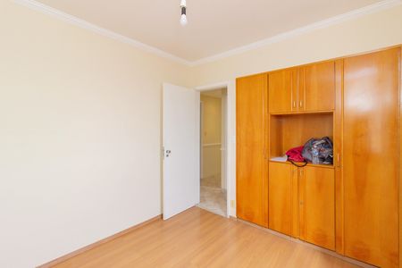 Apartamento à venda com 84m², 3 quartos e 1 vagaQuarto 1
