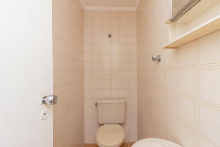 Apartamento à venda com 84m², 3 quartos e 1 vagaBanheiro dde Empregada