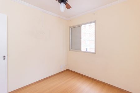Apartamento à venda com 84m², 3 quartos e 1 vagaQuarto 3