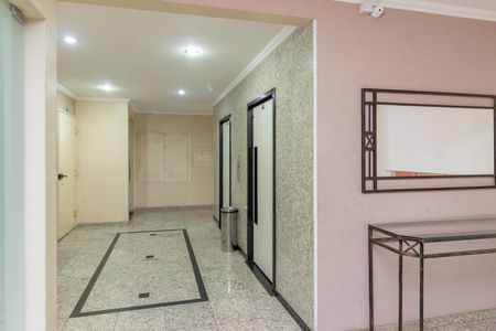 Apartamento à venda com 84m², 3 quartos e 1 vagaHall de Entrada