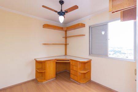 Apartamento à venda com 84m², 3 quartos e 1 vagaQuarto 2