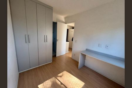 Foto 15 de kitnet/studio para alugar com 1 quarto, 24m² em Paraíso do Morumbi, São Paulo