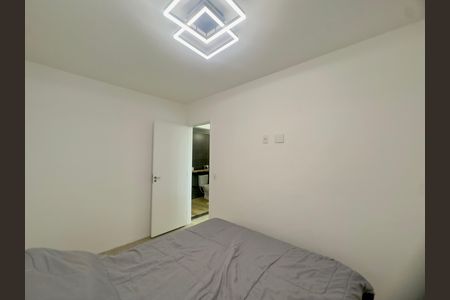 Quarto de apartamento para alugar com 1 quarto, 48m² em Vila Itapegica, Guarulhos