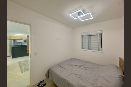Quarto de apartamento para alugar com 1 quarto, 48m² em Vila Itapegica, Guarulhos