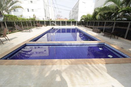 Apartamento para alugar com 41m², 2 quartos e 1 vagaÁrea comum