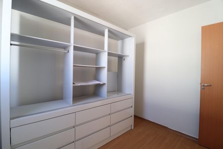 Apartamento para alugar com 41m², 2 quartos e 1 vagaQuarto 1