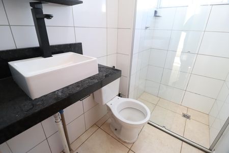 Apartamento para alugar com 41m², 2 quartos e 1 vagaBanheiro Social