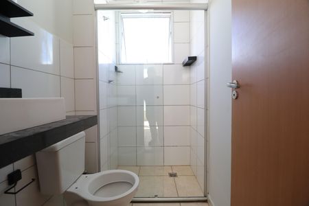 Apartamento para alugar com 41m², 2 quartos e 1 vagaBanheiro Social