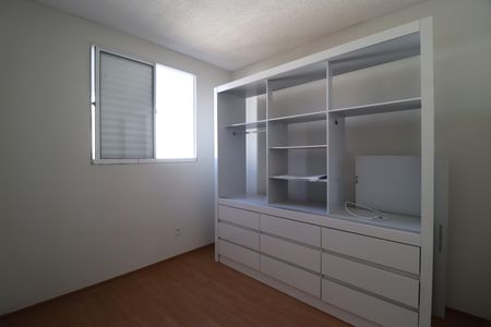 Apartamento para alugar com 41m², 2 quartos e 1 vagaQuarto 1