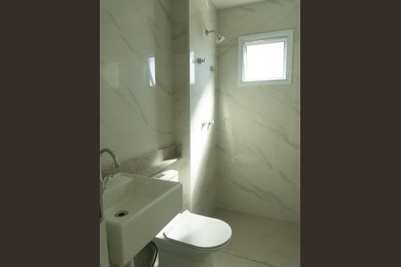 Apartamento para alugar com 2 quartos, 60m² em Santa Terezinha, Paulínia