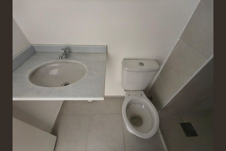 Apartamento para alugar com 64m², 2 quartos e 1 vaga Apartamento para alugar com 64m², 2 quartos e 1 vagaBanheiro Social