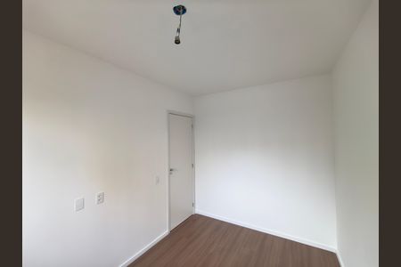 Apartamento para alugar com 64m², 2 quartos e 1 vaga Apartamento para alugar com 64m², 2 quartos e 1 vagaQuarto 2